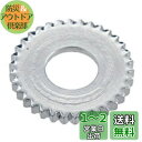 シマノ(SHIMANO) リペアパーツ ギザワッシャー(φ12) BR-7900 BR-7800 BR-7700 Y87008100