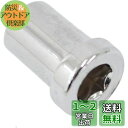 シマノ(SHIMANO) リペアパーツ 取付ナット(前後用/10.5mm) BR-R650 BR-R600 BR-R451 BR-R450 BR-5600 BR...