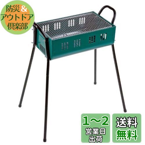 ץƥ󥹥å С٥塼  NEW ѥ䡼 ġ 420 [3~4]M-6377