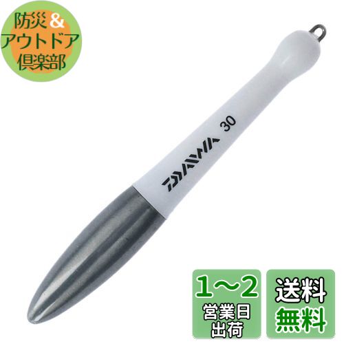 (DAIWA) եȥ󥫡W 30 931571