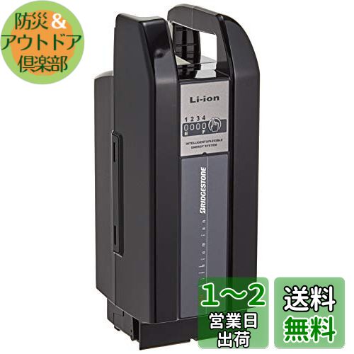 楽天市場】電動自転車 バッテリー ブリジストン li6.6n.bの通販 楽天市場】電動自転車 バッテリー ブリジストン li6.6n.bの通販