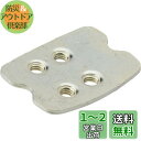 シマノ(SHIMANO) リペアパーツ クリートナット( 1個) PD-A520 PD-M985 PD-M980 PD-M647 PD-M545 PD-T421...