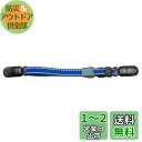 シマノ(SHIMANO) キャップストラップ BE-001N ブルー(4)