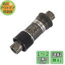シマノ(SHIMANO) ボトムブラケット BB-ES300 121mm 73BSA EBBES300C21