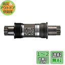 シマノ(SHIMANO) ボトムブラケット BB-ES300 118mm 70(イタリアン) EBBES300I18
