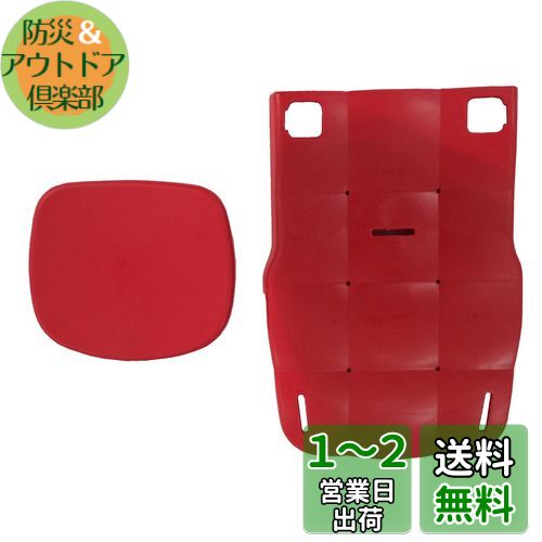 ֥¥ȥ(BRIDGESTONE) ӡDX å󥻥å ֥å/å LD3-K B403541K-R