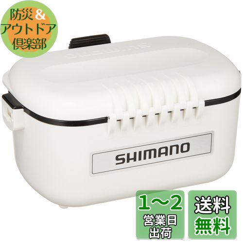シマノ(SHIMANO) 餌箱 サーモベイト ステン X CS-132N アイスホワイト シマノ(SHIMANO) 餌箱 サーモベイト ステン X CS-132N アイスホワイト