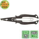 シマノ(SHIMANO) 釣り用プライヤー フックリリーサー パワープライヤー ベント ブラック CT-562P