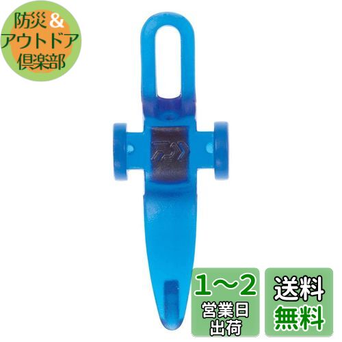 (DAIWA) եåѡ 륢 եåۥ ꥢ֥롼