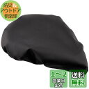 ブリヂストン(BRIDGESTONE) サドルクッション BL(ブラック) BL(ブラック) SDC-5XL3 P6216 A545022BL