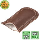 キャプテンスタッグ(CAPTAIN STAG) スキレット レザーハンドルカバー 日本製 ブラウン UG-3041 70×115×厚さ20mm