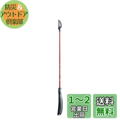 シマノ(SHIMANO) 遠投ヒシャク アドバンス SY-005Q レッド 62 M シマノ(SHIMANO) 遠投ヒシャク アドバンス SY-005Q レッド 62 M