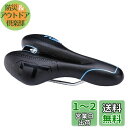 ZHIQIU 自転車用ソフトサドル 穴あき スポーツクッション カラーサドル マウンテンバイク、ロードバイク、折り畳み自転車に適応 通気性 蒸れ対策 衝撃吸収 ...