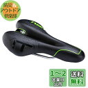 ZHIQIU 自転車用ソフトサドル 穴あき スポーツクッション カラーサドル マウンテンバイク、ロードバイク、折り畳み自転車に適応 通気性 蒸れ対策 衝撃吸収 ...