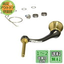 Daiwa SLP WORKS(ダイワSLPワークス) ハンドル RCS マシンカットライトハンドル 60mm シングルハンドル スピニングリール用 リール