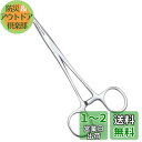 サンライク(SANLIKE) フォーセップ 鉗子 かんし カンシ ペット 耳の毛抜き用 手芸用かんし プライヤー 針はずし プライヤー 釣り はさみ 鉗子 ベント型 携帯型 釣り道具 Sliver-16cm…