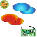 【2 pairs packed】Fiskr 剥がれ防止 Oakley ...(4)
