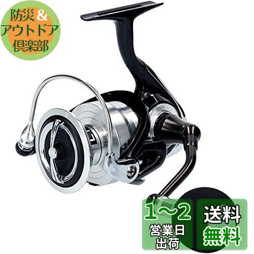 楽天市場】ダイワ レグザ lt6000d-hの通販 楽天市場】ダイワ レグザ lt6000d-hの通販