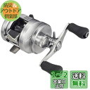 シマノ(SHIMANO) ベイトリール 両軸 19 カルカッタコンクエスト DC 200 右