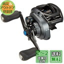 シマノ(SHIMANO) ベイトリール 両軸 19 SLX MGL 70 右 バス釣り ラバージグ 点撃ち マキモノ