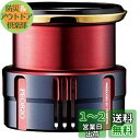シマノ(SHIMANO) 純正 リールパーツ 夢屋 カスタムスプール 2500PE 0820スプール セフィアカラー