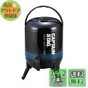 キャプテンスタッグ(CAPTAIN STAG) ジャグ ウォータージャグ タンク 最後まで注げるジャグ 【容量6L/1栓】 保温・保冷タイプ ネイビー UE-2...