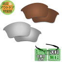 【2 pairs packed】Fiskr 剥がれ防止 Oakley ...(4)