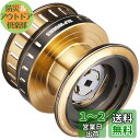 SLPWORKS Daiwa SLP WORKS(ダイワSLPワークス) スプール SLPW EX LTスプール 3000D スピニングリール用