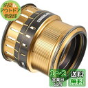 SLPWORKS ダイワ(DAIWA) SLP WORKS(SLPワークス) スプール SLPW EX LTスプール 1000SS スピニングリール用