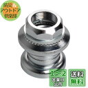 SENQI 自転車ヘッドセット 歯付き ベアリング ヘッドパーツ シールド 鉄製 1"-24T*22.2*30*27mm