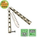 Andux Space 折りたたみ式 練習用 刃なし トレーニングツー...(4)