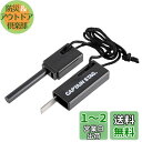 キャプテンスタッグ(CAPTAIN STAG) ファイヤースターター 火打ち石 マグネシウム ハンディ ファイヤー スターター UG-3271