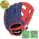 キャプテンスタッグ(CAPTAIN STAG) 野球 グローブ CS ジュニア 野球グラブ 【 子ども用/右投げ/オールラウンド 】 ネイビー×レッド UX-2590