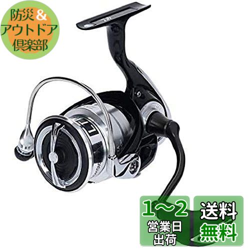 楽天市場】ダイワ レグザ lt4000s cxhの通販 楽天市場】ダイワ レグザ lt4000s cxhの通販