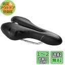 ZHIQIU 自転車用ソフトサドル 穴あき スポーツクッション カラーサドル マウンテンバイク、ロードバイク、折り畳み自転車に適応 通気性 蒸れ対策 衝撃吸収 ...