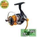 ダイワ(DAIWA) スピニングリール 20 レブロス LT3000D-C(2020モデル)