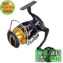 シマノ(SHIMANO) スピニングリール 20 ステラ SW 6000HG オフショア&ショアゲーム #6000スタンダードモデル