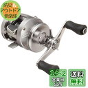 シマノ(SHIMANO) ベイトリール 両軸 20 カルカッタコンクエスト DC 100 RIGHT シーバス マキモノ