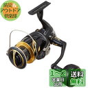 シマノ(SHIMANO) スピニングリール 20 ステラ SW 4000HG ライトショアジギング&プラッギング スタンダードモデル