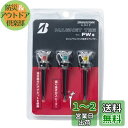 BRIDGESTONE(ブリヂストン) ゴルフ ティー マグネットティ ゴルフティー