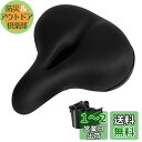ZHIQIU自転車用クッション 超耐摩耗TBUレザー 防水 厚手 衝撃吸収 人体工学 クランプリング付き ハンドル付き マウンテンバイク ロードバイク フォール...