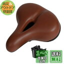 ZHIQIU自転車用クッション 超耐摩耗TBUレザー 防水 厚手 衝撃吸収 人体工学 クランプリング付き ハンドル付き マウンテンバイク ロードバイク フォール...
