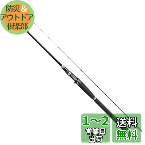 ޥ(SHIMANO) 󥰥å ƥɥХ ᥿륹å B66ML-S ܡ 