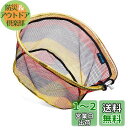サンライク(SANLIKE)タモ網 玉網 替え網 ラバーネット ランディングネット たも タモ 網 たも網 アルミ製 携帯便利 オーバルフレーム 折りたたみ玉枠...