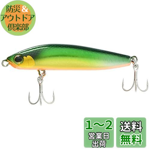 シマノ(SHIMANO) シーバスルアー トップウォーター エクスセンス クー 70F ジェットブースト XL-107P 012 キョウリンGS