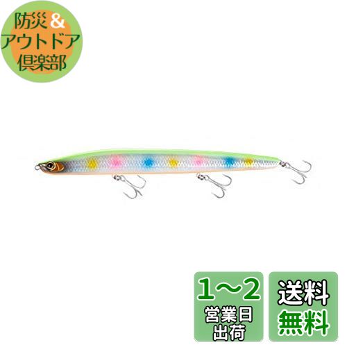 シマノ(SHIMANO) シーバスルアー トップウォーター エクスセンス クー 100F ジェットブースト XL-110P 013 キョウリンCC