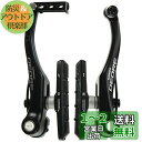 シマノ(SHIMANO) Vブレーキ BR-T610 DEORE (ディオーレ)