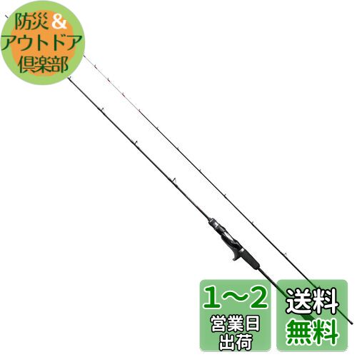 ޥ(SHIMANO) å · ȥ 2021 64 MH195 L() 148g 