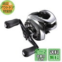 シマノ(SHIMANO) ベイトリール 両軸リール バス アンタレスDC 2021 HG RIGHT バス釣り