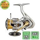 ダイワ(DAIWA) 21 フリームス LT3000-CXH